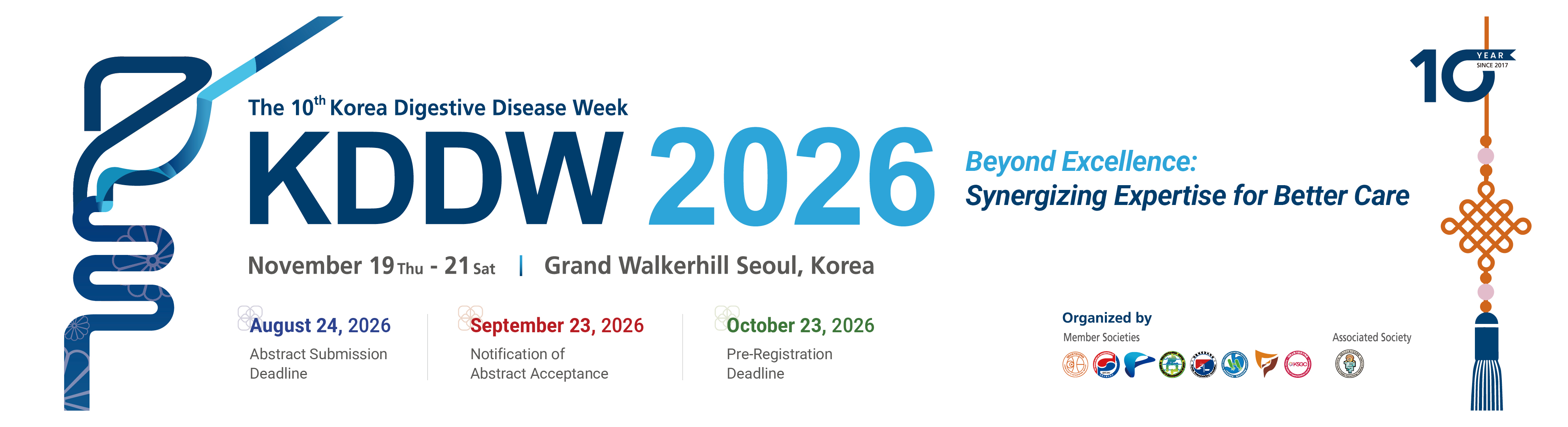 KDDW2026