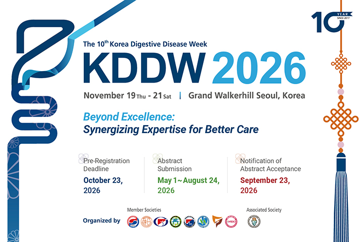 KDDW2026