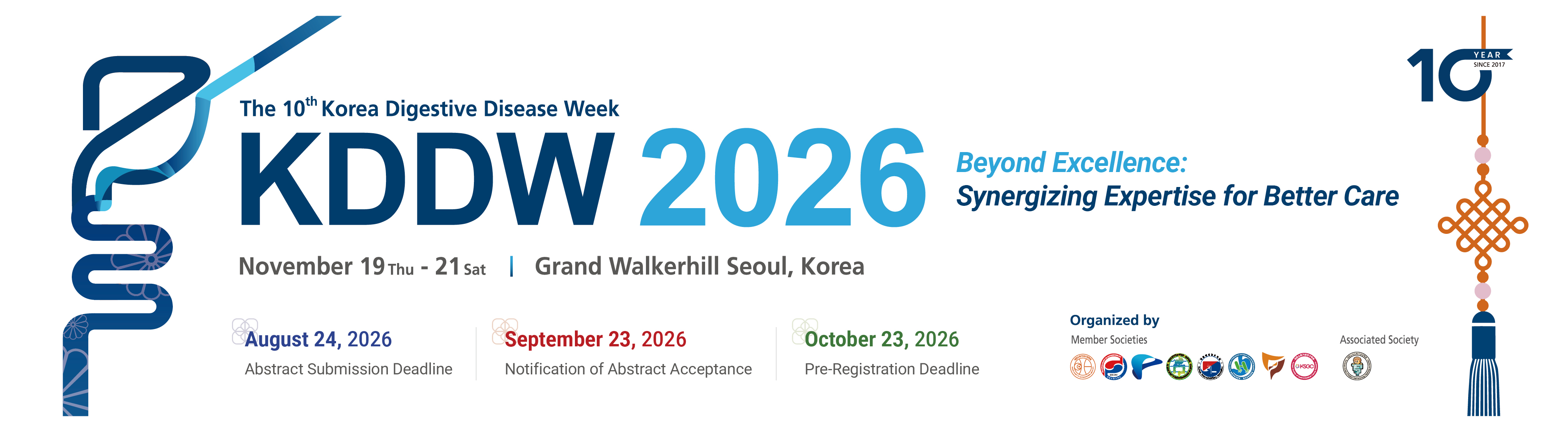 KDDW2026
