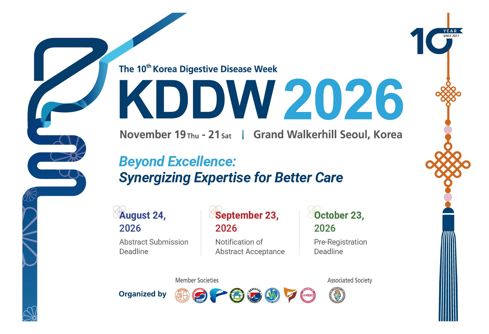 KDDW2026