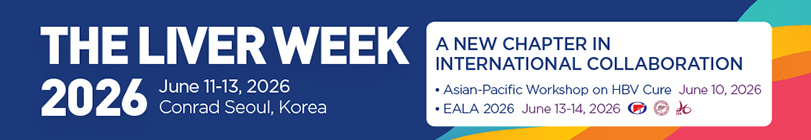 인류 간 건강을 위해 미래의료를 선도하고 사회적 책임을 다하는 대한간학회