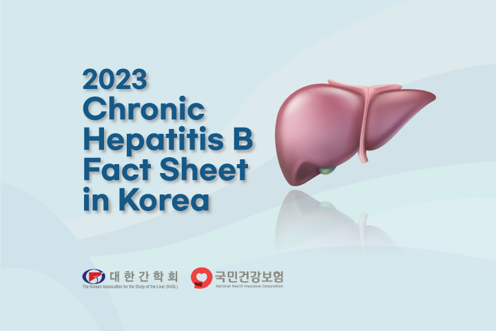 Chronic Hepatitis B Fact Sheet in Korea